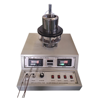 DRP-II導(dǎo)熱系數(shù)測試儀(平板穩(wěn)態(tài)法)